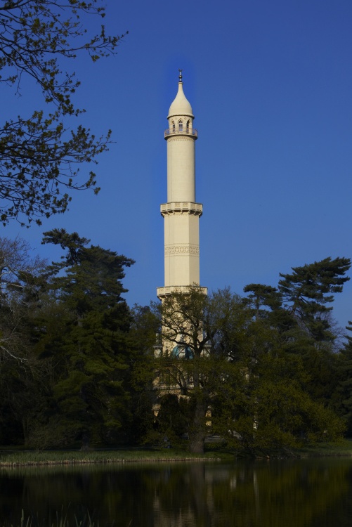 Minaret